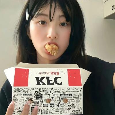青春喂了狗